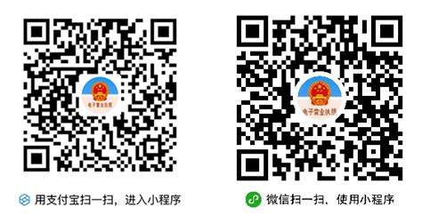 营业执照-资质荣誉-咸阳华清设备科技有限公司