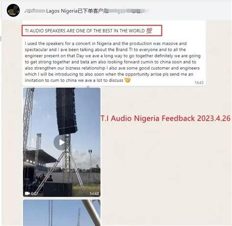 Compact Line Array System 的图像结果