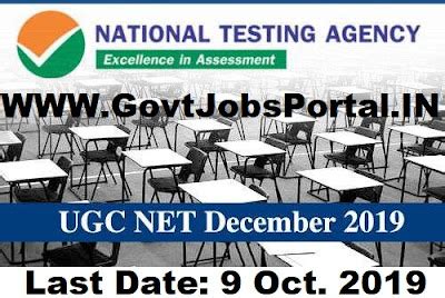 UGC NET December 2019 Notification - NTA UGC NET Exam Application Form 2019