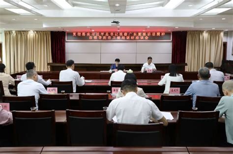 湛江市赤坎区人民检察院干警综合素能提升培训班（第二期）在我校顺利开班-继续教育学院