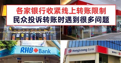 深圳银行业|中国银行“智能柜台”全覆盖 将一流服务进行到底