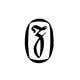 Entry #2 by imuimon9 for Digitalization of a logo | Freelancer