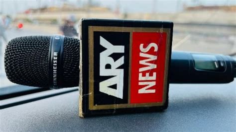 Pakistan's ARY News taken off air for broadcasting Imran Khan's speech ...