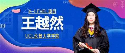 学院举行2018届毕业典礼暨优秀毕业生表彰仪式_学院新闻_新闻中心_四川九洲技师学院