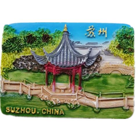 Buy Weekino Suzhou China Fridge Magnet 3D Resin Collection Travel ...
