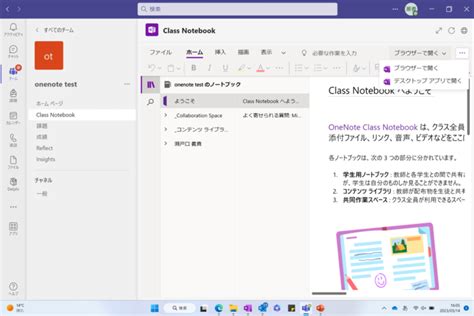 Image result for WebKit Box CSS