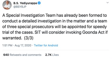 Bengaluru riots: Bengaluru police detains suspect who was in touch with ...