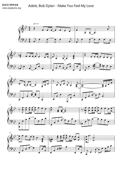 Adele Make You Feel ADELE MAKE YOU FEEL MY LOVE SONG LYRICS WALL