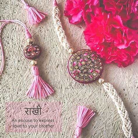 हैप्पी रक्षाबंधन 2018: Raksha Bandhan Best Wishes, Rakhi Messages ...