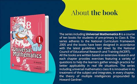 Universal Mathematics for CBSE Class 1 by Pearson : R. Jayasree, C K ...