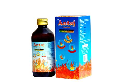 Buy Jiwadaya Antaj Ayurvedic Herbal Acidity Syrup Natural Ayurvedic ...