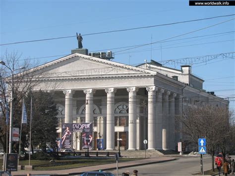 Донецкий академический музыкально-драматический театр Донецк отзывы ...