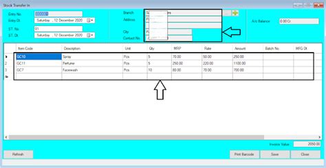 Stock Transfer In Help Guide