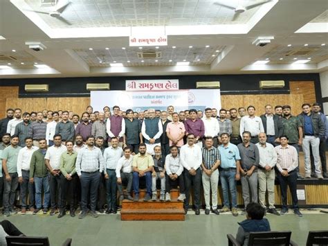 A friendly meeting was held for the security guards and security ...