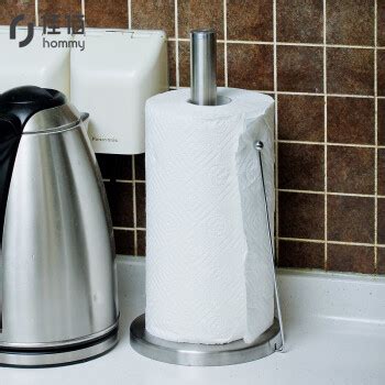 【WUCHT】Magnetic Adjustsble Paper towel holder Kitchen Bathroom Wall ...