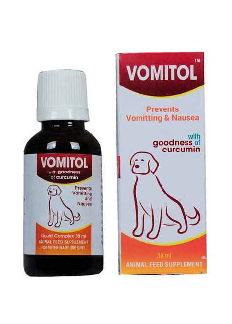 Supreme HOMEO Vomitol Prevents Vomiting & Nausea for Dog 30ml : Amazon ...
