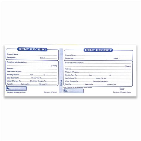 Trison Rent Receipt Book