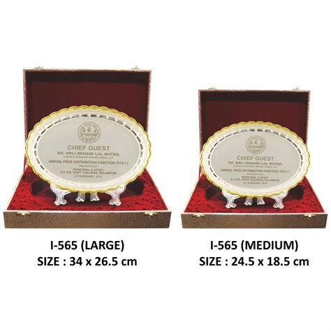 Memento, Plaques - Silver Metal Plate Memento Manufacturer from New Delhi