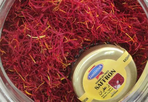 Kashmiri Saffron Organic(1 gm) – AL-ZAMEENDAR