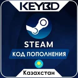 Купить всё для Steam – быстро и безопасно по низкой цене от 1.00₽ — GGSel