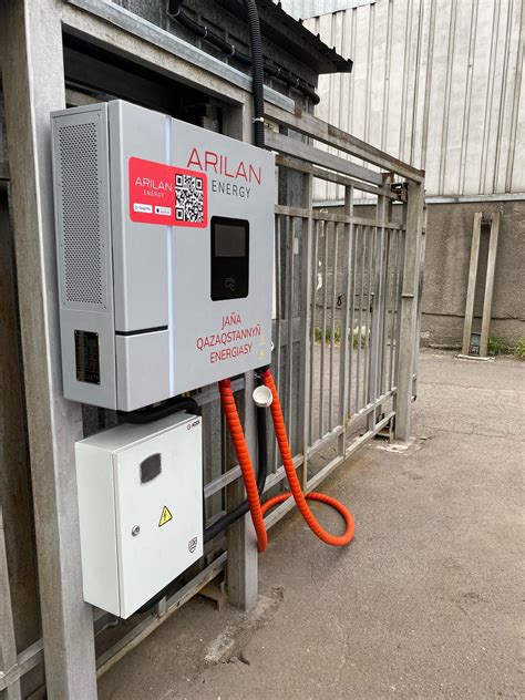 G-Motors | Almaty, Almaty | EV Station