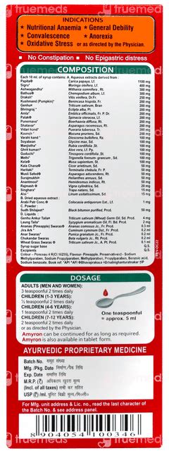 Amyron Syrup 200 ML - Uses, Side Effects & Dosage from Truemeds
