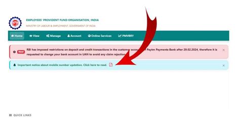 EPFO ने कर्मचारियों के लिए जारी की जरूरी सूचना, इग्नोर करने की गलती पड़ ...