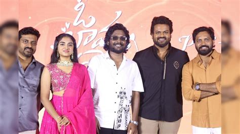 Manchu Manoj: 'ఓ భామ అయ్యో రామ' చిత్రంపై రాకింగ్‌ స్టార్‌ మంచు మనోజ్ ...