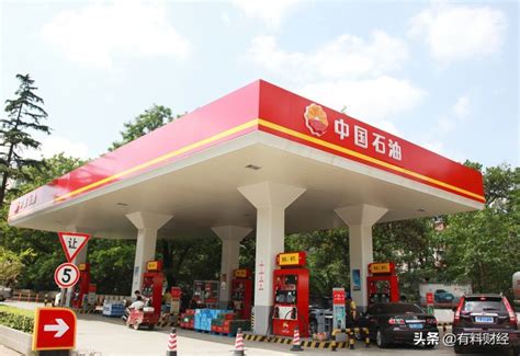 一个油多少钱（油价调整最新消息） - 上海资讯网