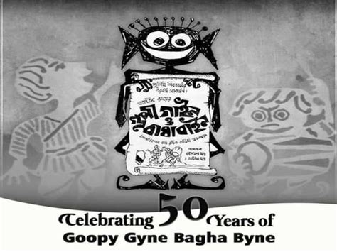 Check Out The Popular Children Bengali Nursery Rhyme 'Phoring Babu R ...