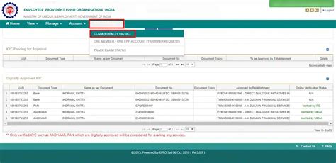 Form 15G: How to Download and Fill Form 15G For PF Withdrawal?