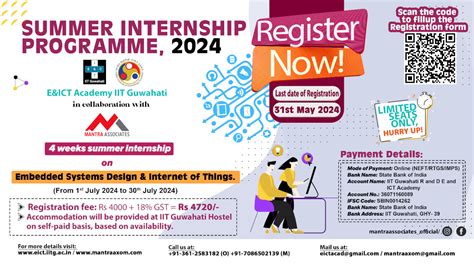 Summer Internship Programme on Artificial Intelligence & Machine ...