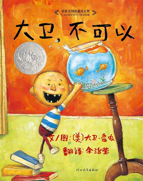 有哪些适合幼儿园小朋友看的动画片 - 知乎