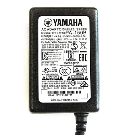 Keyboard Adapter PA-150B for Yamaha keyboards : Amazon.in: Musical ...