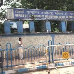 Office Of The District Magistrate - Magistrates' court - Kolkata - West ...
