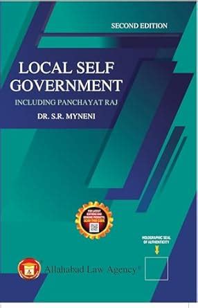 Buy Local Self Government Book Online at Low Prices in India | Local ...
