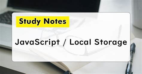 JS Local Storage Poster 的图像结果