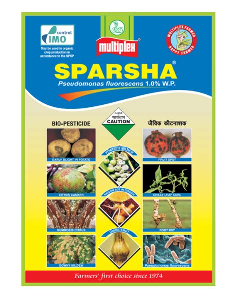 Multiplex Sparsha | Buy Online Starting From Rs 154 | BigHaat