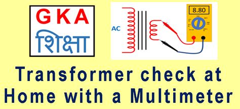 How to Check HV Transformer Using Multimeter 的图像结果