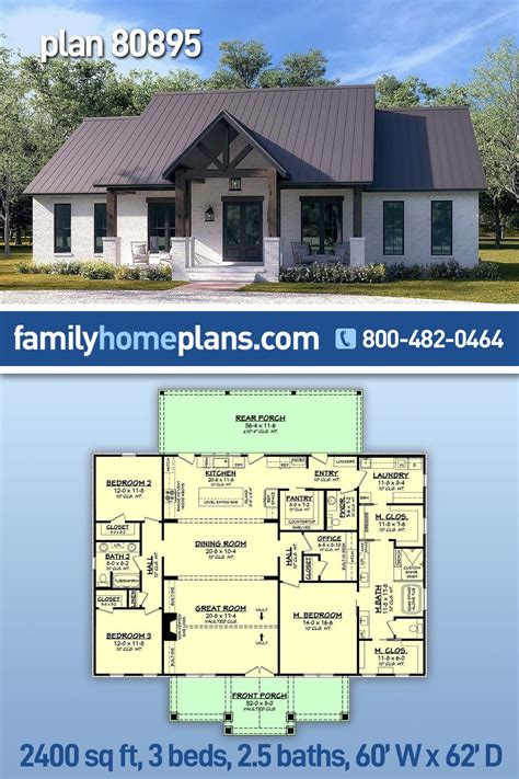 Plan 80895 affordable ranch house plans offering 2400 sq ft 3 beds and ...