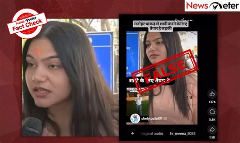 Fact Check: Woman in Manohar Lal Dhakad's viral video ready to marry ...