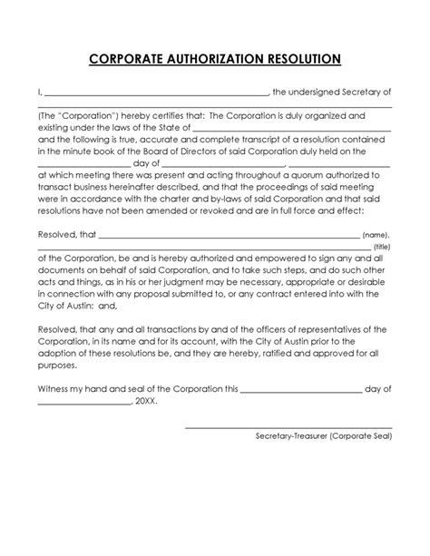 Resolution Blank Form 的图像结果