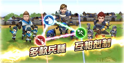 英雄大戰 iHero Battle：Rush your Heroes to Victory - ゲームダウンロード | TapTap