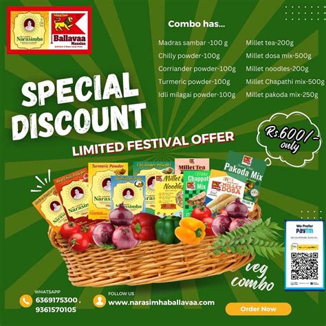 VEG COMBO OFFERS - Sri LakshmiNarasimha Foods