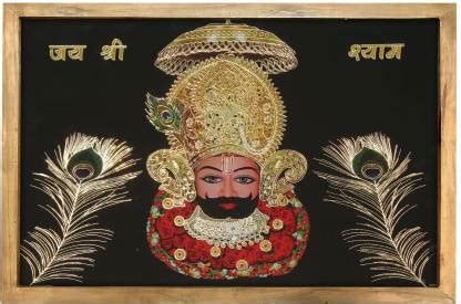 TheCraftHunt Khatu Shyam Ji Photo Frame - 3dScenery Wall Painting for ...