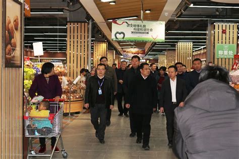 第九届中国·永城面粉食品博览会暨中国小麦粉品牌集群启动仪式举行-大河新闻