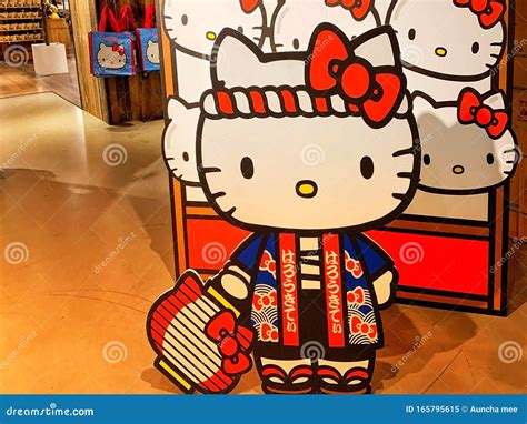 World Market Hello Kitty in New York City - Image Editorial Image ...