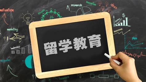 省钱超便宜的国际硕士项目分享，这10所国外高校你都知道吗？ - 知乎