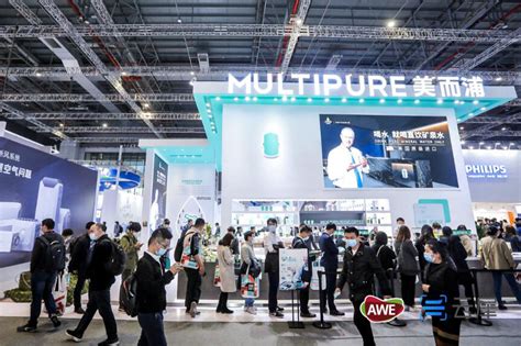 2024第23届中国国际（西部）智能电子博览会暨电子智能造与微电子及电子生产设备展会
