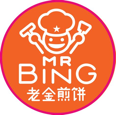 Bing Chat Logo Transparent Background 的图像结果